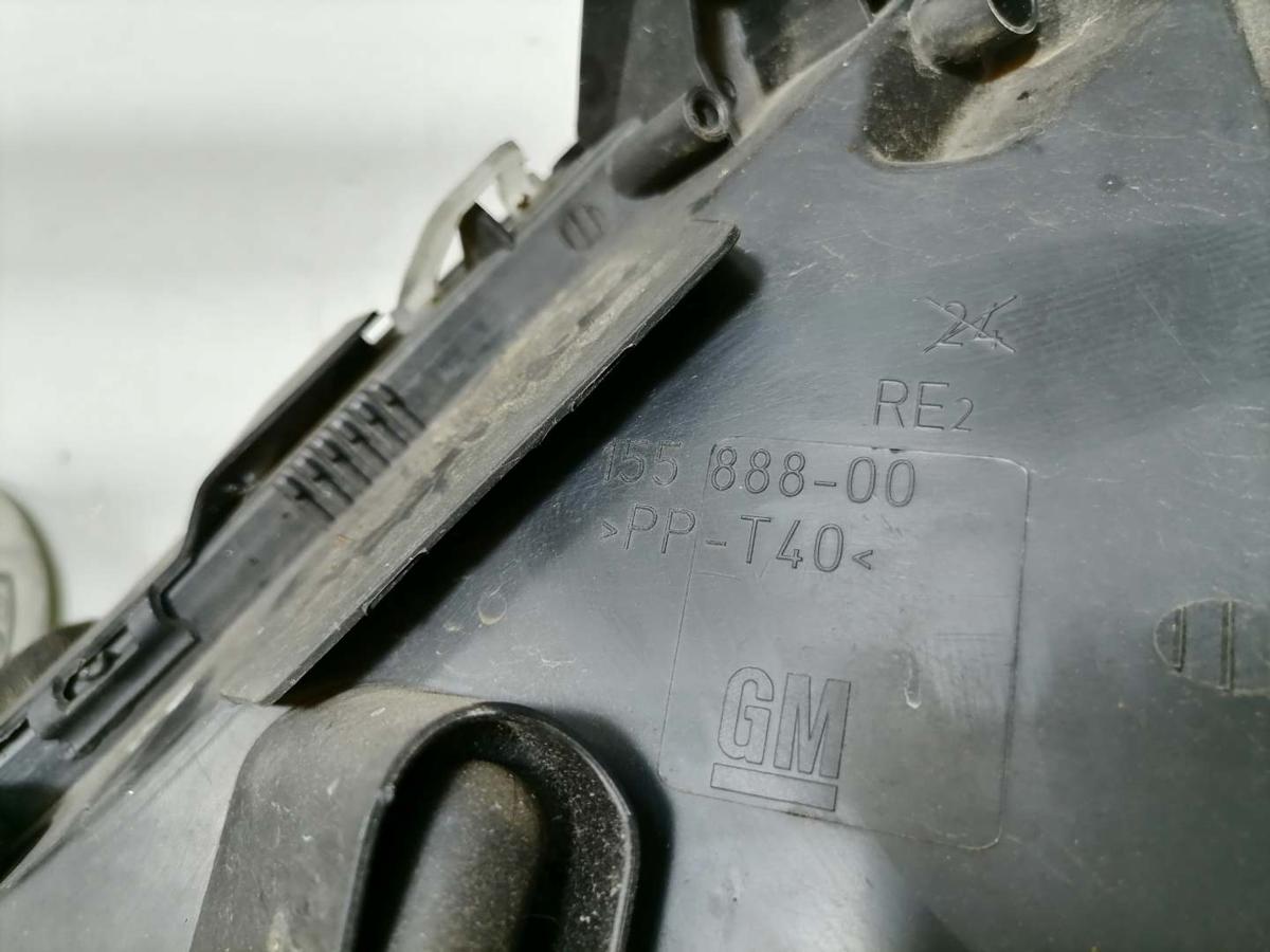 Opel Vectra C Bj.2004 original Scheinwerfer vorn rechts Halogen